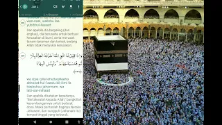 ayat penenang hati