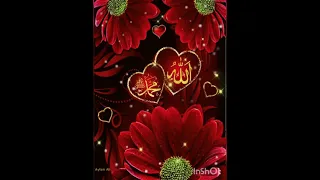 سامي يوسف اللهم صلي على سيدنا محمد وعلى آله و صحبه وسلم 