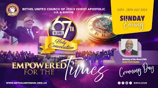 Sunday Evening Service 67th Holy Convocation - 28th July 2024