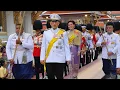 Download Lagu พระราชพิธีเฉลิมพระชนมพรรษา สมเด็จพระนางเจ้า ฯ พระบรมราชินี ๓ มิถุนายน ๒๕๖๘