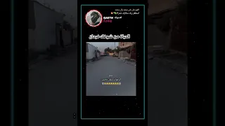 ها خالي Tiktok ستوريات Fypシ Shorts Short لايك اشتراك رياكشن تيك توك اكسبلور Explore 