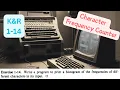 The C Programming Language K R 1-14 Solution