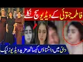 Lagu 🔴 Fatima Jatoi Viral Video Such Nikli | Dubai Mai Kis Group K Sath Hai | Pakistani Tik Tokers Videos