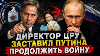 Зеленский и Украина будут вместе Что он сделает с военными после войны Маск купил Украину ТАРО