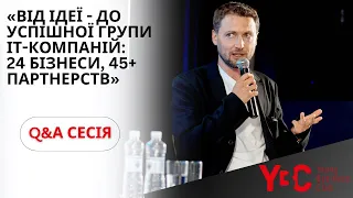 Q&А сесія з Артемом Бородатюком на вікенді YBC