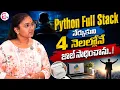 From Python Full Stack to Job Offer Success Story Codegnan Student Story SumanTV Usha