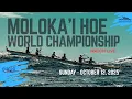 Download Lagu WATCH: 2025 Molokaʻi Hoe World Championship – Full Race Replay - Rogue.TV
