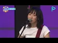 🎧세이수미(Say Sue Me) - My Problem | JUMF 2023 Official Stage | K-pop