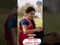 Download Lagu Ajore Ajore Mara Suriya banoyi VIDEO SONG||#Rangasinger||#Battusailaja||#ఆజోరే మార సూరియా బేనోయి