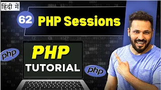 Php Tutorial in Hindi Sessions - Session