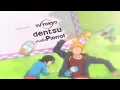 Download Lagu BLEACH OP 4 Full /『Beat Crusaders - TONIGHT,TONIGHT,TONIGHT』/【AMV Lyrics】