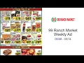 99 Ranch Market Weekly Ad -