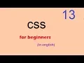 css tutorial part-13 border-radius