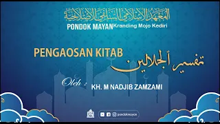  49 pengajian kitab tafsir jalalain ii surat al anam ayat 114 ii romo kh m nadjib zamzami