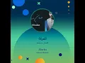 غسان بريسم العركة