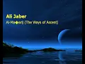 Download Lagu Ali Jaber  Surah Al Ma’arij The Ways of Ascentعلي جابر  سورة  المعارج
