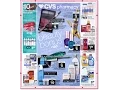 17 CVS WEEKLY AD EXTREME COUPONING