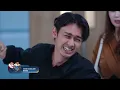 Lagu CINTA SEDALAM RINDU 23 DESEMBER 2025 - Episode Selanjutnya Hari Ini