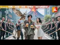 Download Lagu เทพสงครามเมา นึกว่า CEO เป็นสาวเอน แหย่เล่น สุดท้ายเธอเรียกคนมา แต่โดนเขาต่อยเข้าโรงพยาบาลหมด