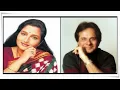 Tera Naam Liya Anuradha Paudwal & Manhar Udhas