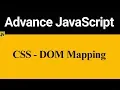 CSS DOM Mapping in JavaScript Hindi