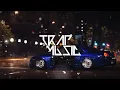 Skan - Giant