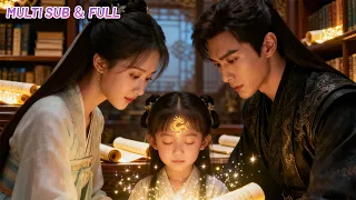 Banished Dragon Girl S Inner Voice Helps Her Family See Truth And Rise To Glory 