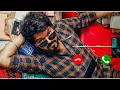 Master - Master The Blaster Ringtone Master JD Ringtone Download Link