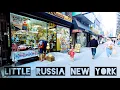 Little Russia Walking Tour Brighton Beach Avenue Brooklyn NYC 2026