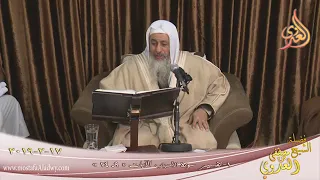 تفسير  ف م ن ه م  م ن  ق ض ى  ن ح ب ه  و م ن ه م  م ن  ي ن ت ظ ر     الشيخ مصطفى العدوي دندنها