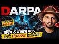 The Hidden Power of DARPA How They Shape World Technologies