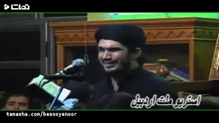 Haj Mohammad Bager Mansoryویرانه ده نازلی بالام جان وردی دینجلدی 