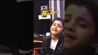 المنشد أنس سيد وهو صغير Anas Sayed اناشيد اسلاميه المنشد 