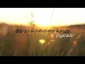 Download Lagu Ithu Oru Ponmalai Poluthu | இது ஒரு பொன்மாலை பொழுது | Nizhalgal | Lyrics Video
