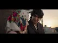 Timuçin Esen - İtirazım Var ('Müslüm Baba' Orijinal Film Müzikleri)