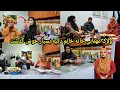 Download Lagu امشب همه فامیل مهمان خانه خانم ذکیه شدن با قصه های خانم ذکیه زیاد خوش گذشت