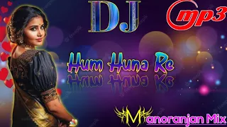 Download Hun Huna Re Hun Huna | Hindi Masti Love Song Dj 💯 Kumar Sanu Superhit Song 👌 Manoranjan Mix MP3