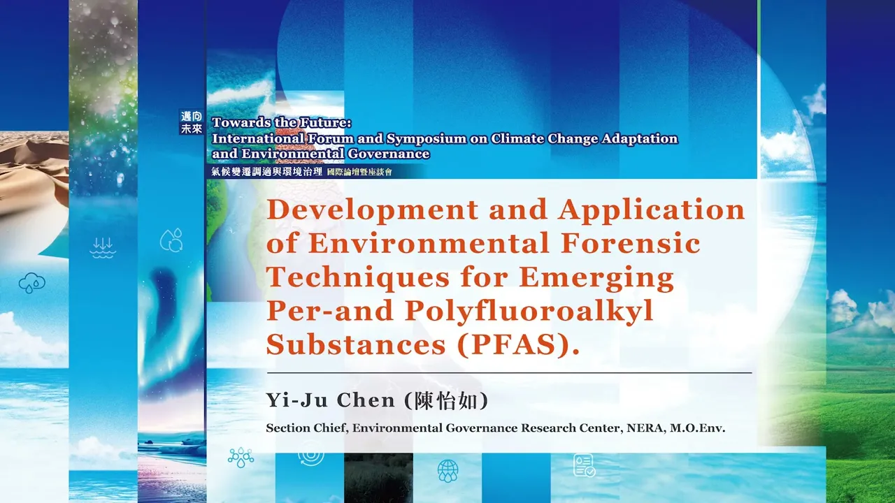 Development and Application of Environmental Forensic Techniques for Emerging…