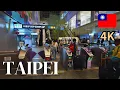 Taipei Main Station Walk 4K Airport MRT Transfer to Tamsui-Xinyi Bannan Line Taipei Metro Guide