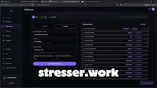 stresser work IP BOOTER FREE BEST STRESSER 2026