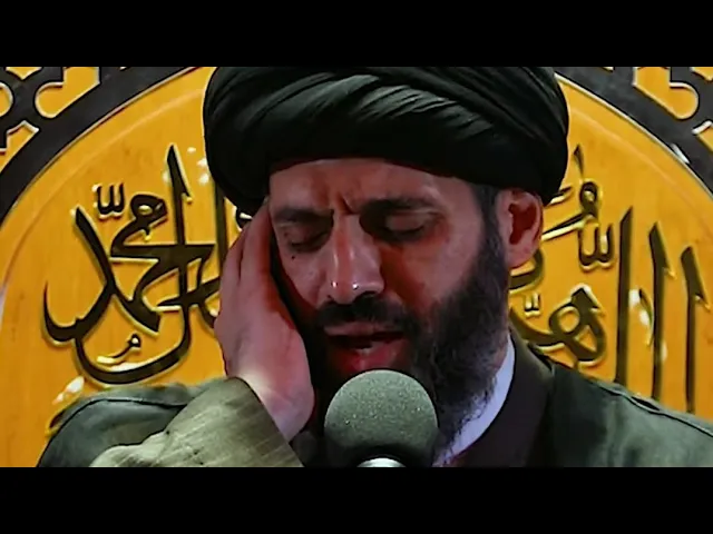 ⁣يعين ابجي اعله سادات البرية | سيد مهدي الجزائري