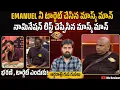 Download Lagu Bigg Boss 9 Telugu Unseen Live after Sanjana's nomination | My Reviews Pavan 
