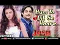 Lagu Hare hare dil se hare hd video   |Aishwarya rai|bollywood romantic song
