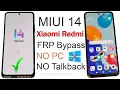 Download Lagu NO PC | XIAOMI FRP Bypass MIUI 14 Android 13 NO Talkback l Redmi MIUI 14 FRP Bypass Google Account