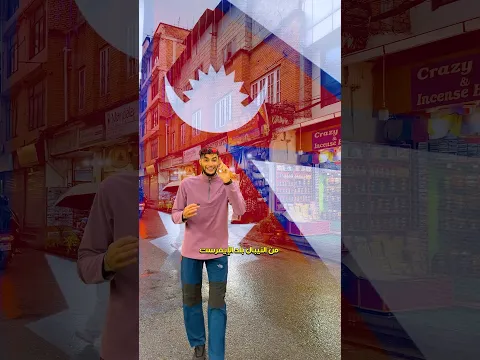 الوالدة حبت تخبيلي الباسبور قبل ما نوصل 100 بلاد 😜