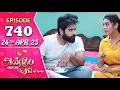 Download Lagu Anbe Vaa Serial | Episode 740 | 24th Apr 2023 | Virat | Delna Davis | Saregama TV Shows Tamil