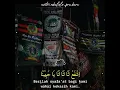Story' wa sholawat isfalana