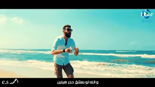 ادهم سليمان   يا سمرا دندنها