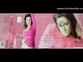 Download Lagu Nafa Urbach - Setia Menanti (2005)
