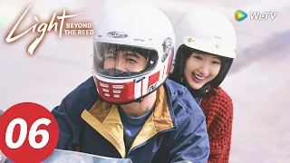 المسلسل الصيني نور وراء القصب الحلقة 06 Light Beyond The Reed WeTV 